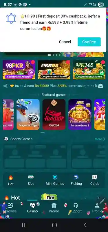 HH98 Game 7